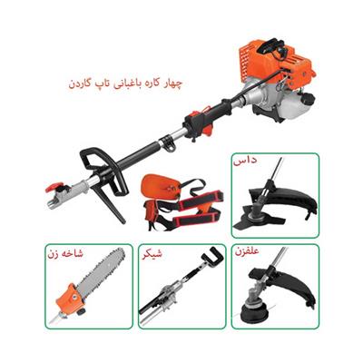 دستگاه چهار کاره بنزینی باغبانی تاپ گاردن مدل GBC-4430