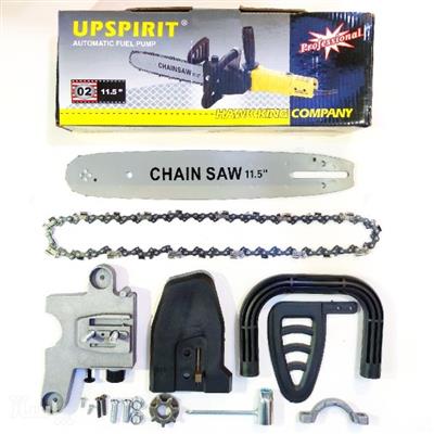 تبدیل مینی فرز به اره زنجیری آپ اسپریت Up SPIRIT