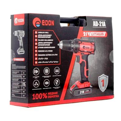 دریل شارژی ادون مدل AD-21A